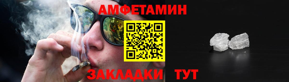 Галлюциногенные грибы Клин