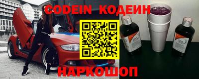 кристаллы Конаково
