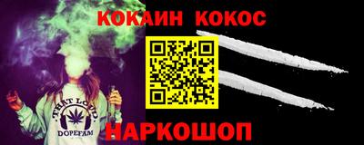 крисы Коммунар