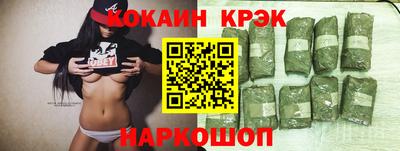 крисы Коммунар
