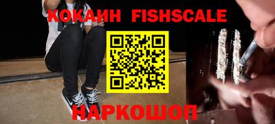 кристаллы Конаково