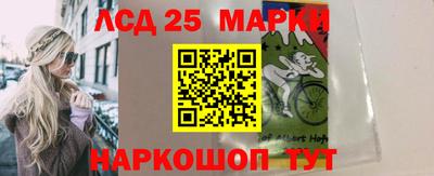 крисы Коммунар