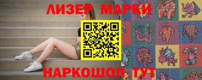 кристаллы Конаково
