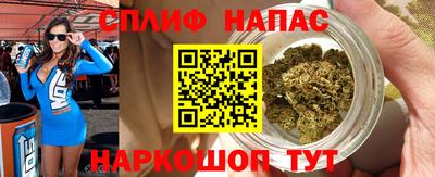 кристаллы Конаково