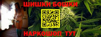 кристаллы Конаково