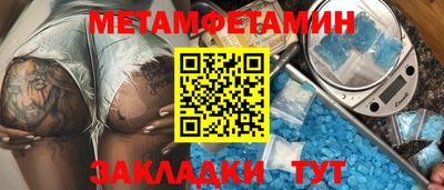 крисы Коммунар
