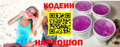 кристаллы Конаково