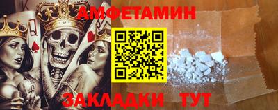 кристаллы Конаково