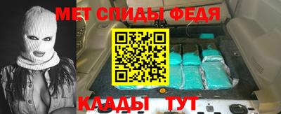 крисы Коммунар