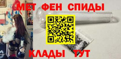 крисы Коммунар