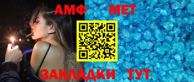 крисы Коммунар
