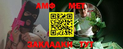 кристаллы Конаково