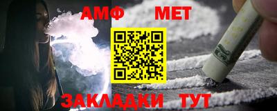 кристаллы Конаково
