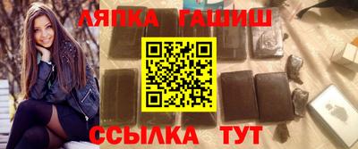 крисы Коммунар