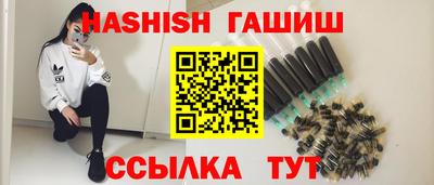 кристаллы Конаково