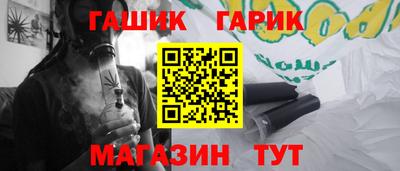 кристаллы Конаково