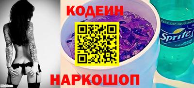 таблы Комсомольск-на-Амуре