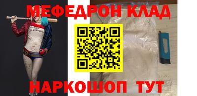 крисы Коммунар
