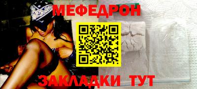 крисы Коммунар